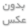 مدل‌های مانیکور جدید و محبوب سال 2025 که باید امتحان کنید